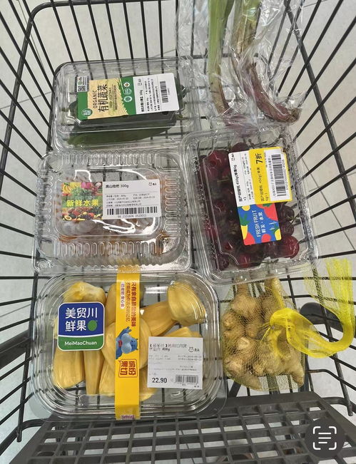 重慶市市場監督管理局食品安全抽檢結果通報 15批次不合格產品涉及餐飲企業管理問題