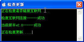 數(shù)碼產(chǎn)品售后信息查詢工具 v2.0 高效便攜的電腦客戶端解決方案